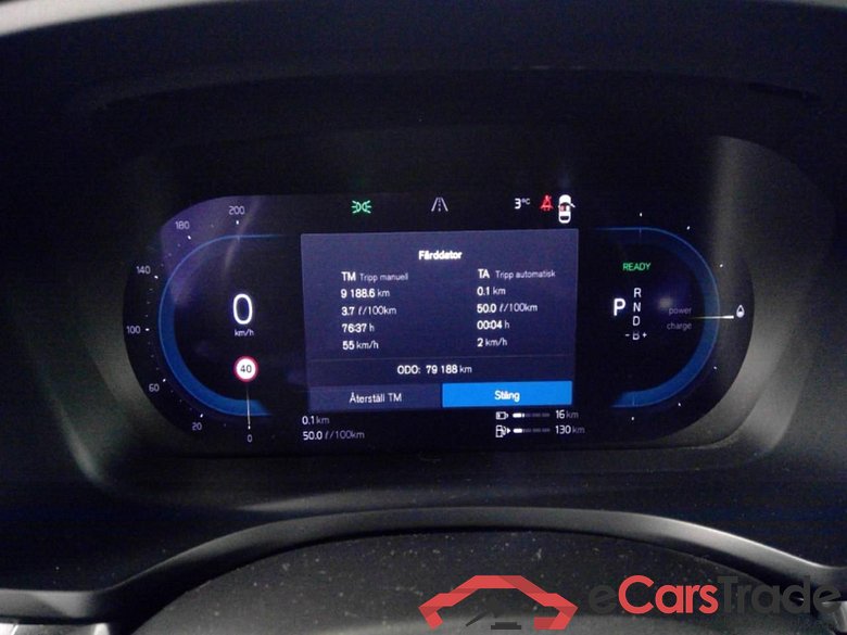 V60 T6 350 Cor.Ed.Rec. AWD Aut #6