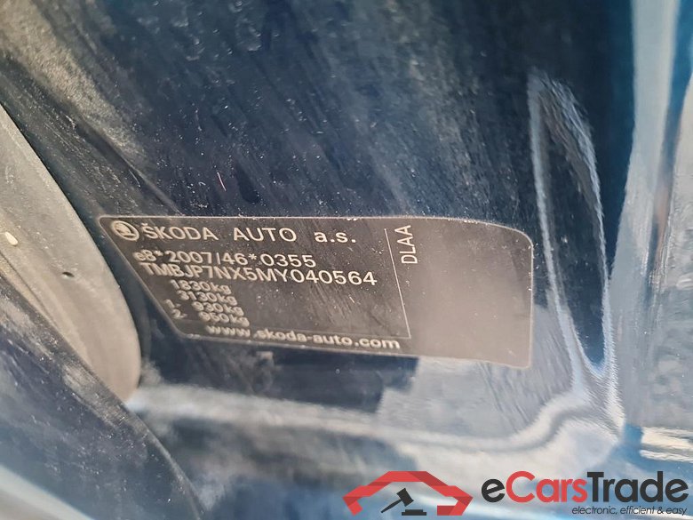 SKODA - SKO OCTAVIA COMBI TSI 110PK Ambition & Pack Corporate & Removable Towing Hook * PETROL * #6