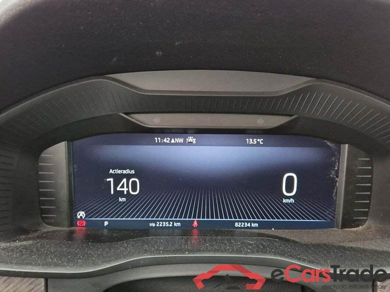 SKODA Kodiaq 1.5 TSI Bns. Ed. Pl. #4