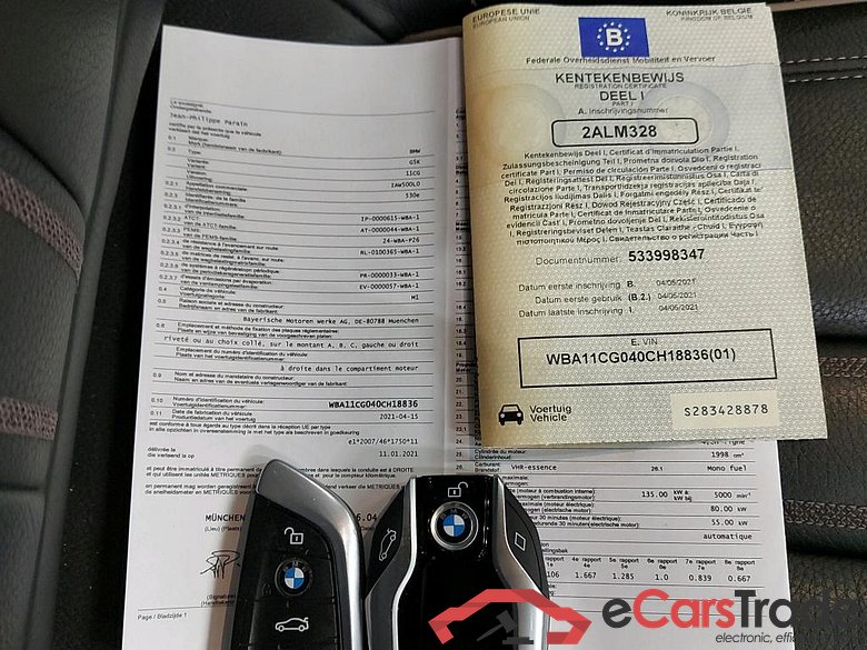 BMW - BMW 5 TOURING 530e 292PK Business Edition Pack Innovation With Head Up & Heated Dakota Seats & Parking Assist Plus Pack & Trailer Towing Hook  * HYBRID * #4