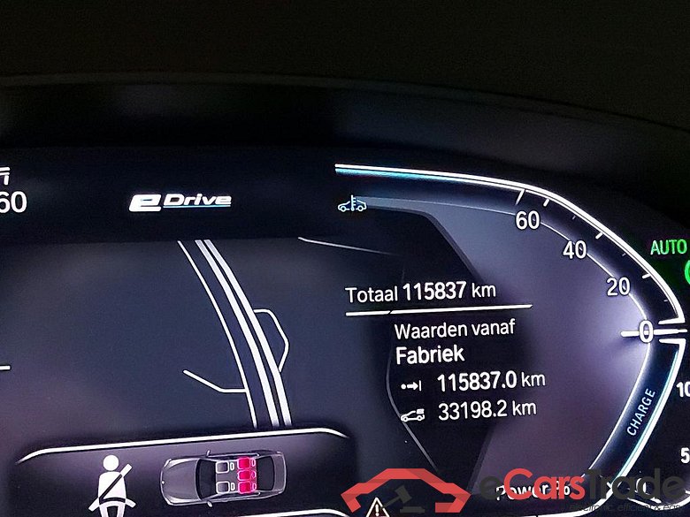 BMW - BMW 5 TOURING 530e 292PK Business Edition Pack Innovation With Head Up & Heated Dakota Seats & Parking Assist Plus Pack & Trailer Towing Hook  * HYBRID * #5