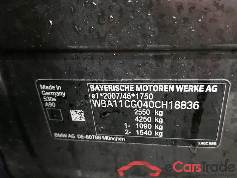 BMW - BMW 5 TOURING 530e 292PK Business Edition Pack Innovation With Head Up & Heated Dakota Seats & Parking Assist Plus Pack & Trailer Towing Hook  * HYBRID * #6