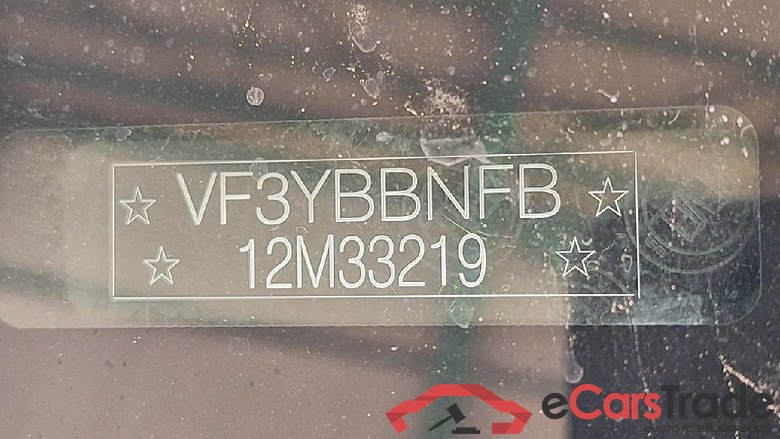 Boxer Kasten Hochraum 333 L2H2 Premium BlueHDi 140 Stop&Start HDi 103KW MT6 E6dT #5