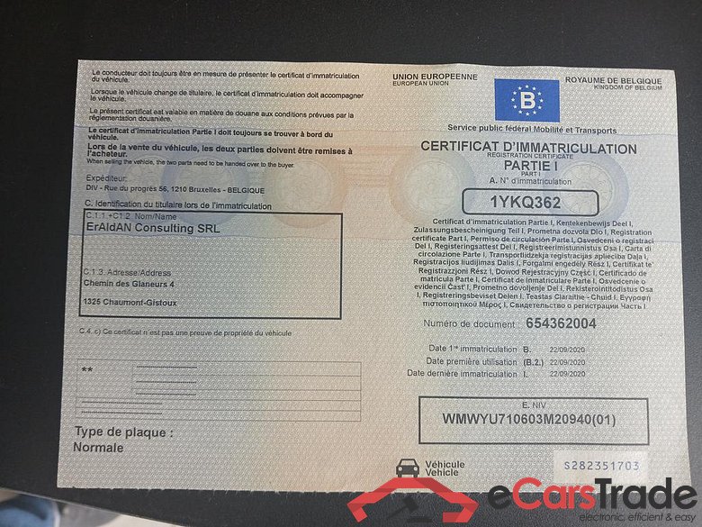 MINI Mini Countryman (F60) Mini Countryman 1.5A PHEV Cooper SE ALL4 (EU6d-T.) #5