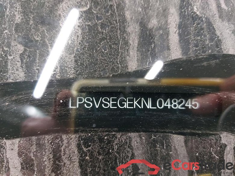 POLESTAR - POL 2 Long Range Single Motor 231PK & Pack Pilot   * ELECTRIC * #6