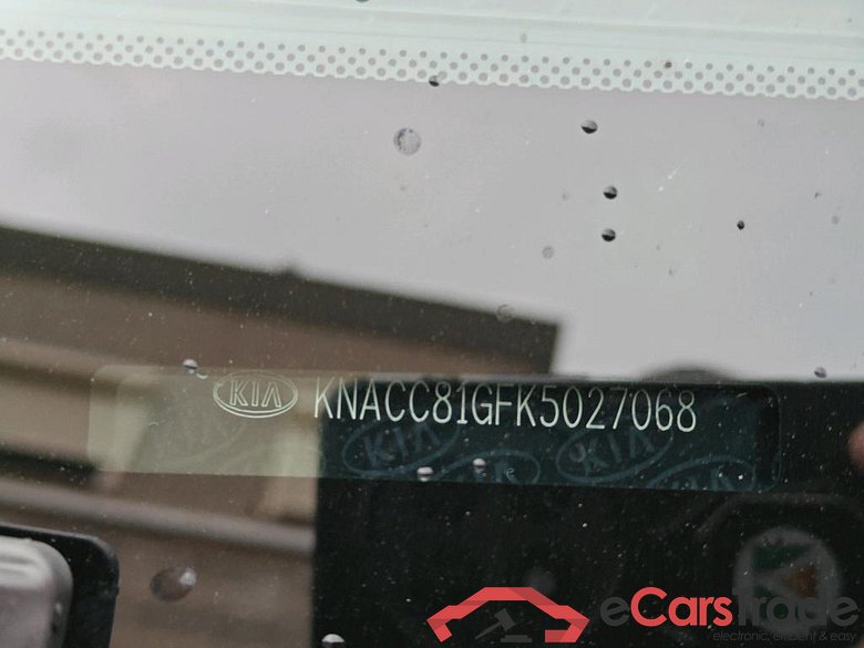 KIA e-Niro 150 kW #3