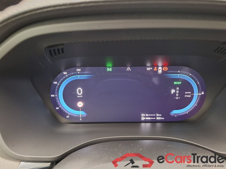 Volvo, XC60 FL'21 PHEV, Volvo XC60 T6 Recharge 4x4 Geartronic Inscription #5