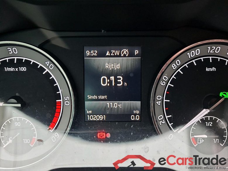 SKODA - SKO SUPERB COMBI CRTDI 122PK DSG7 Ambition Pack Corporate & Comfort & GPS & Rear Camera & Removable  Towing Hook #5