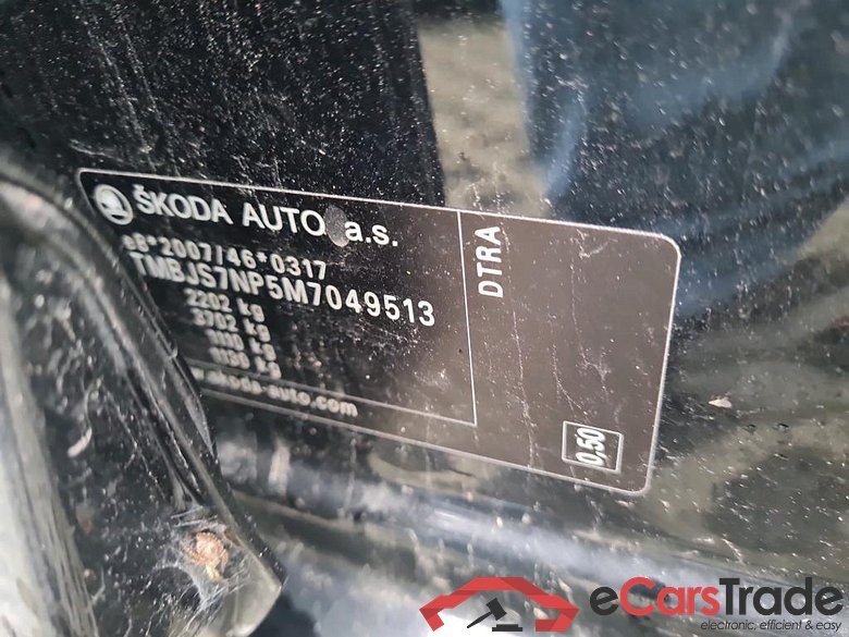 SKODA - SKO SUPERB COMBI CRTDI 122PK DSG7 Ambition Pack Corporate & Comfort & GPS & Rear Camera & Removable  Towing Hook #6