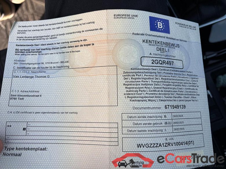 VOLKSWAGEN T-Roc T-Roc R-Line Business 1.5 TSI 110 kW (150 pk) 7 versnellingen DSG #4