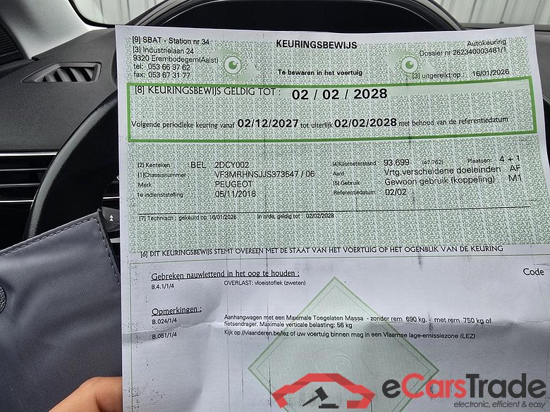 PEUGEOT 3008 1.2 PureTech Allure (EU6.2) #4