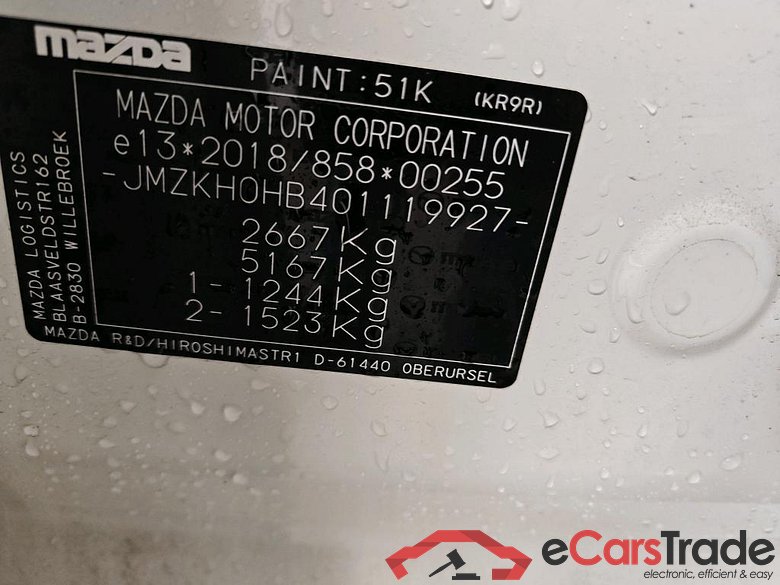 Mazda CX-60 141 kW #3