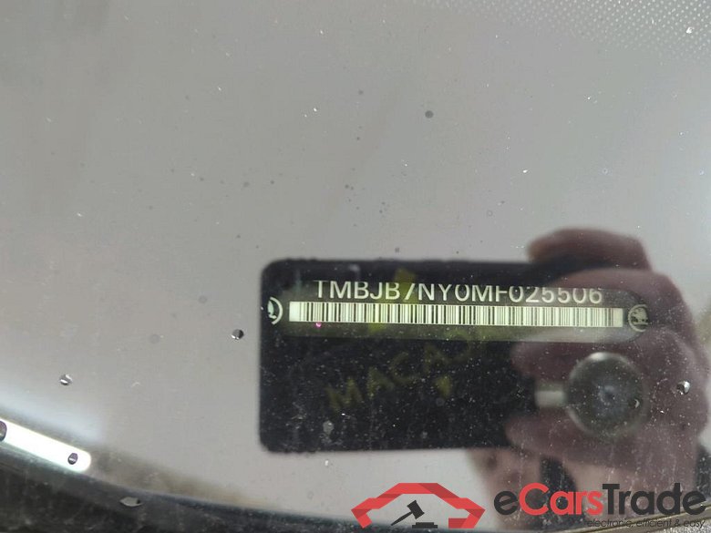 SKODA Enyaq iV 132 kW #3