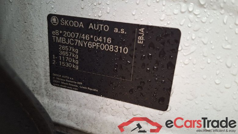 Enyaq iV 80 Loft 82kWh #6