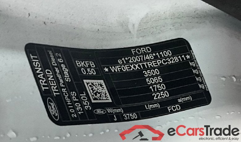 Transit Kasten 350 L3 Trend 2.0 TDCi 96KW MT6 E6d #5