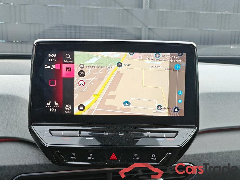 VOLKSWAGEN ID.3 150 kW #3