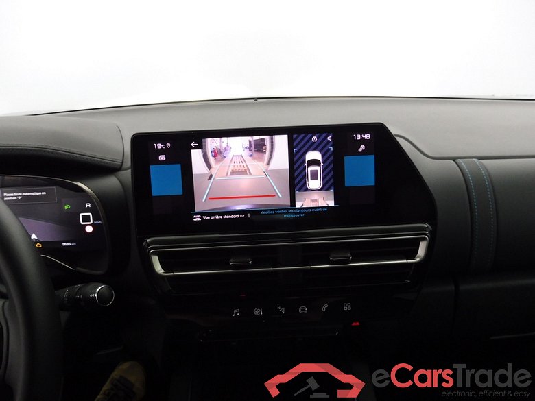 Citroen C5 AIRCROSS 1.5 BLUEHDI 130CH PLUS BOITE AUTOMATIQUE #6