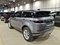 preview Land Rover Range Rover Evoque #1