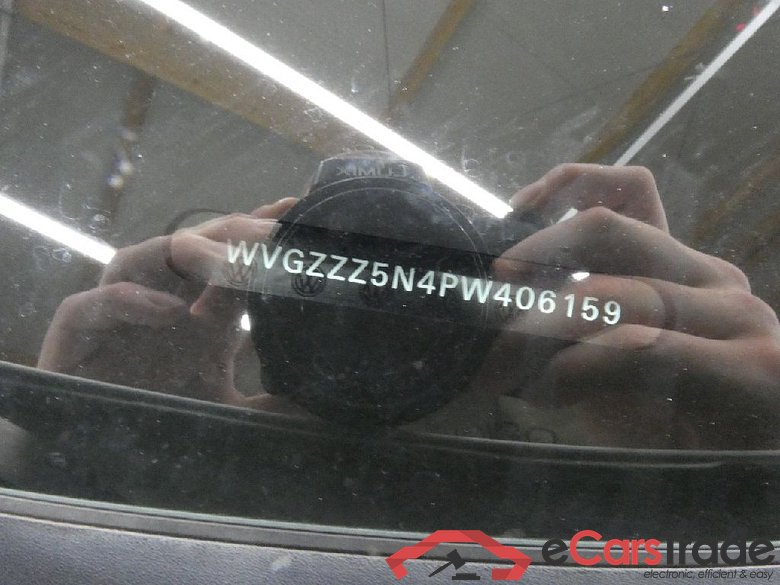 Tiguan Elegance eHybrid 1.4 TSI 180KW AT6 E6d #5