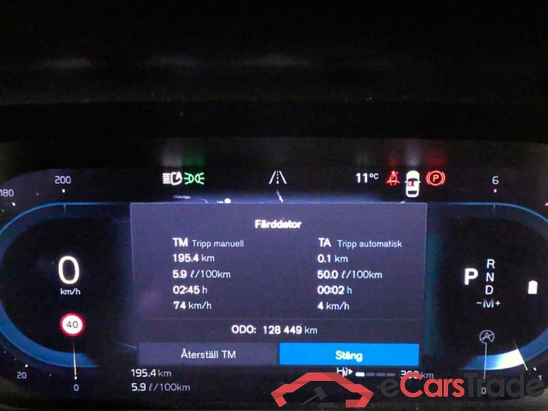 XC60 B4D 197 Mom.Ad.Ed.FWD Aut #6