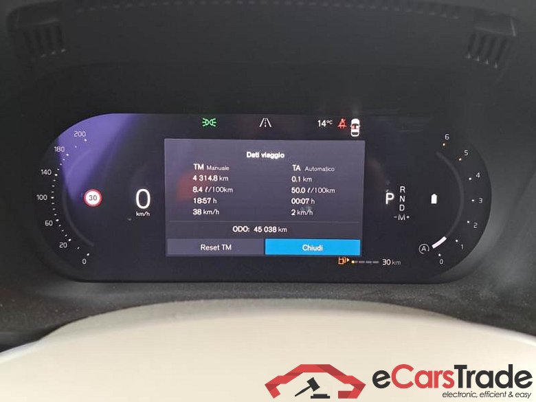 VOLVO XC60 / 2021 / 5P / SUV B4 D AWD AUTOMATICO MOMENTUM PRO #4