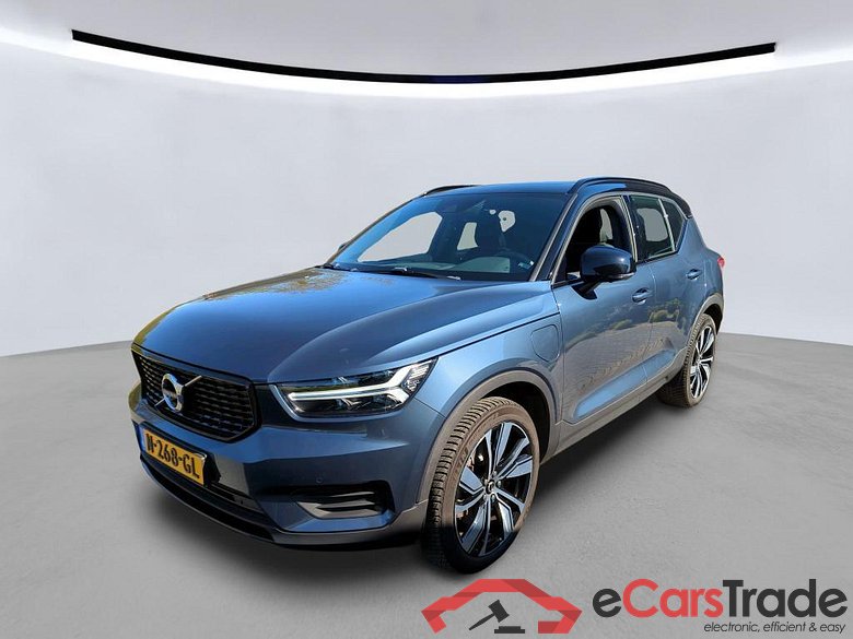 VOLVO XC40 143 kW #1