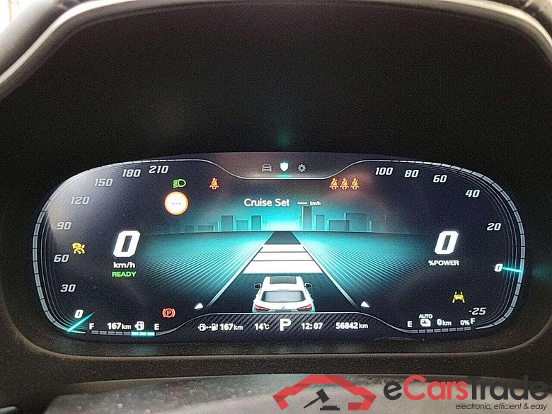 MG EHS 1.5 TGDI Luxury #4