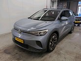 Photo car #7103765