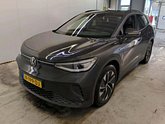 Photo car #7103773