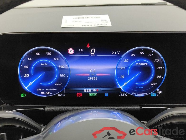 Mercedes-Benz EQA EQA 250+ Business Line 5d #6