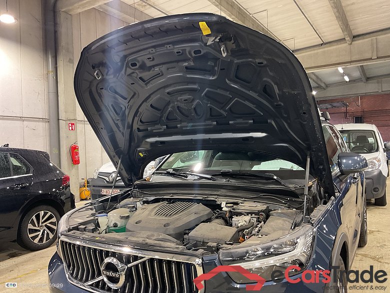 VOLVO XC40 1.5 T5 PHEV Inscription #6