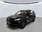 preview Skoda Kodiaq #0