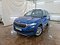 preview Skoda Kodiaq #0