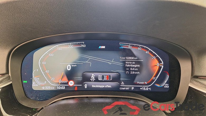 Baureihe 5 Touring 520 d M Sport 2.0 140KW AT8 E6d #6