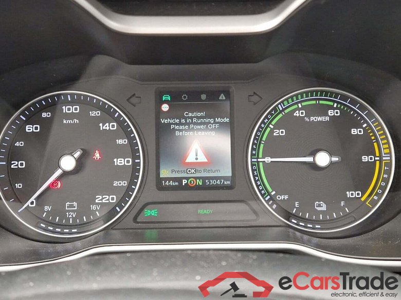 MG MG ZS EV Luxury 45 kWh #5