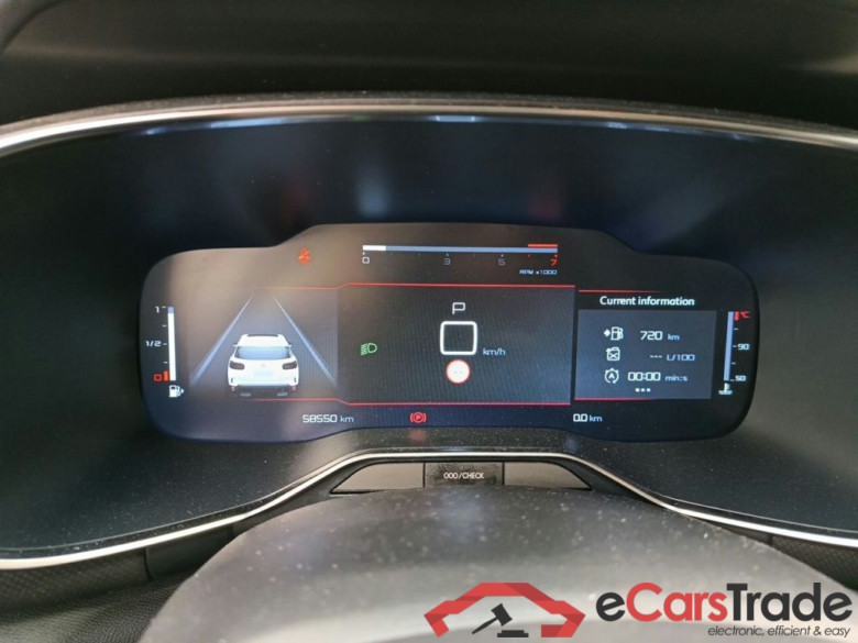 Citroën C5 Aircross 1.5 BlueHDi 130 S&S EAT8 Live 5d #6