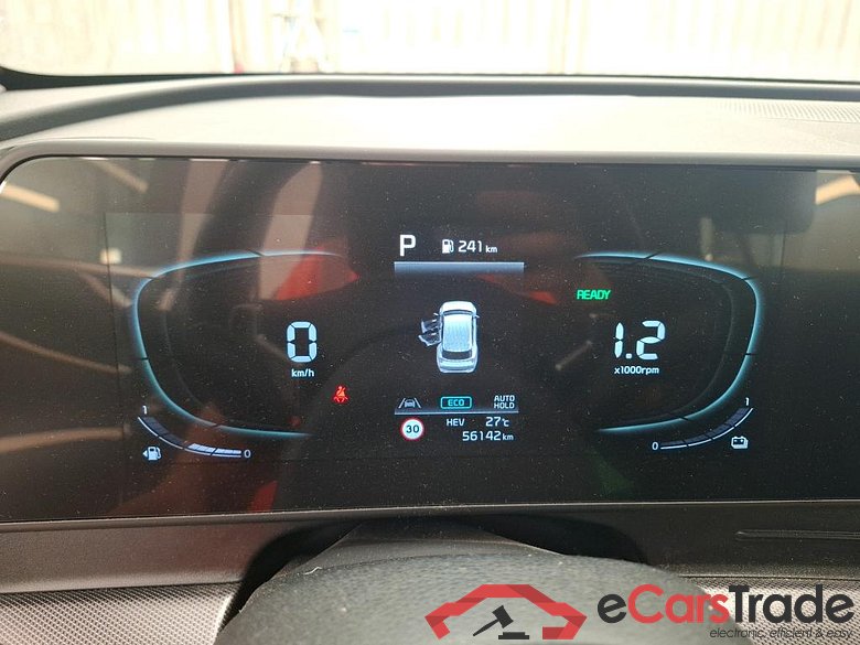 KIA Sportage / 2021 / 5P / SUV 1.6 T-GDI 265 PHEV AUTO 4WD ACTIVE BUSIN #6
