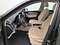 preview Audi Q5 #2