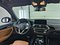 preview BMW iX3 #2