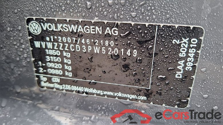Golf VIII Variant Life 1.0 TSI 81KW MT6 E6d #5