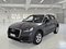 preview Audi Q2 #0