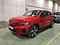 preview Volvo C40 #0