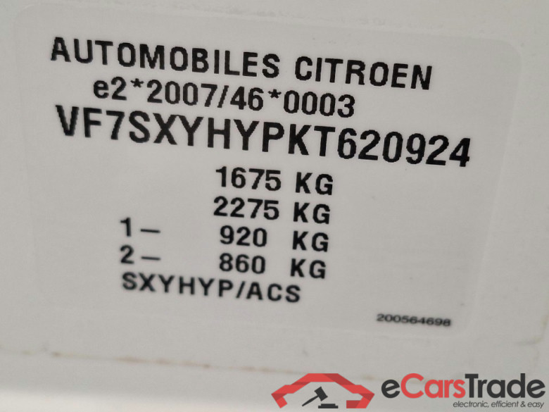 C3 Feel 1.5 BlueHDi 75KW MT5 E6dT #5