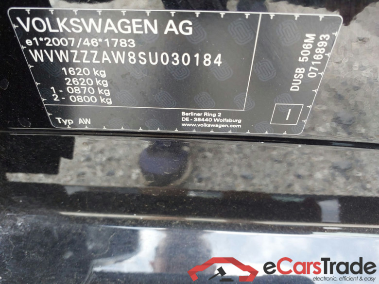 VOLKSWAGEN Polo PA 1.0 TSI 95CV MAS Manual  #5