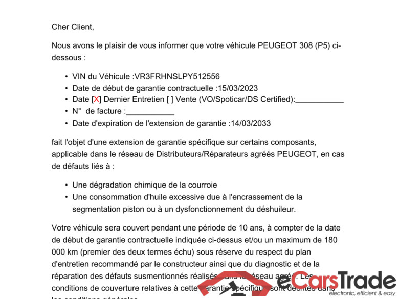 508 SW Active Business 1.2 PureTech 130CV BVA8 E6d / GARANTIE STELLANTIS 10 ANS VOIR PHOTO 2 #2