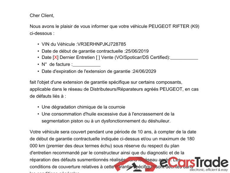 308 Active Pack 1.2 PureTech 110CV BVM6 E6d / GARANTIE STELLANTIS 10 ANS VOIR PHOTO 2 #2