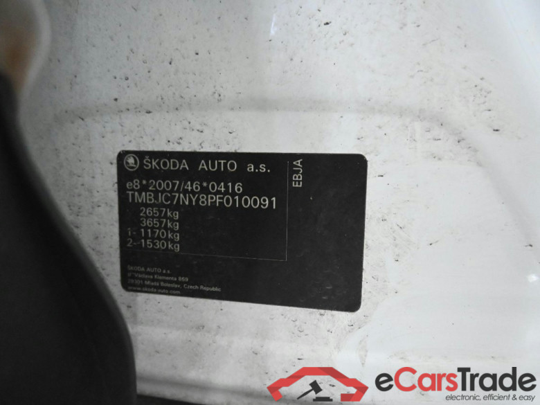 Enyaq iV 80 Loft 150KW #5