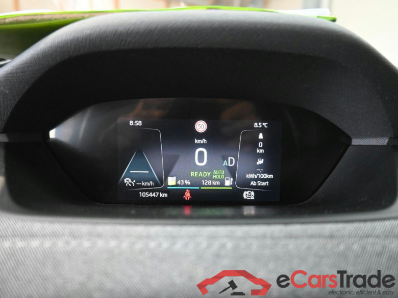 Enyaq iV 80 Loft 150KW #6