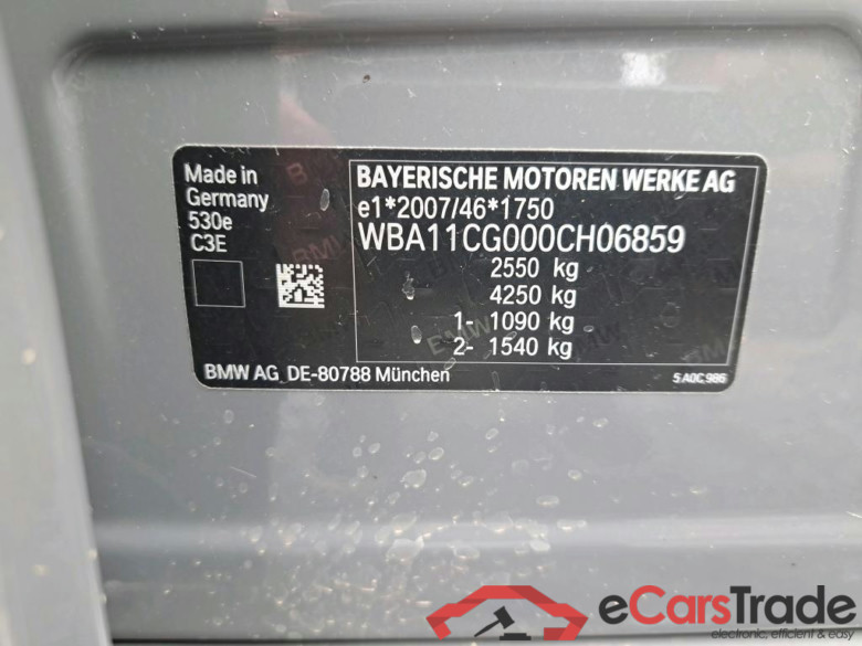 BMW - BMW 5 TOURING 530e 292PK M Sport & Pack Business & Comfort & Driving Assistant Pro & Safety Pack & Shadow Line  * HYBRID * #6