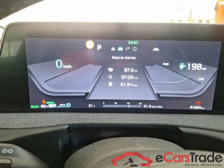 KIA EV6 / 2021 / 5P / SUV 77,4 KWH AIR AWD DUAL MOTOR #4